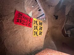 -涌煲记·蟹煲·砂锅海鲜·煲出宁波味(天一旗舰店)