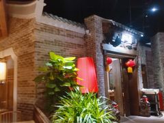 -北方家宴(番禺永旺店)