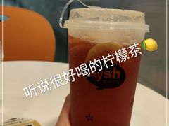 -艾薯夫妇Aysh(福田星河COCOPark店)