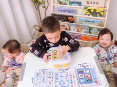 -小问号·科学启蒙·逻辑思维·阅读素养·口才演讲(杨浦合生汇中心)