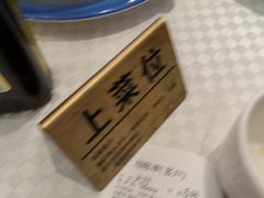 -齐家花园大酒店(宝山店)