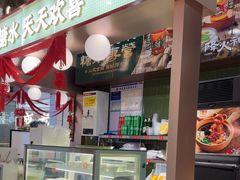 -火啫啫·粤式啫啫煲(南通首店)