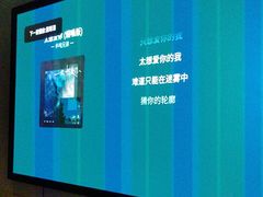 -唐宫足道·SPA·影院会馆(木渎店)