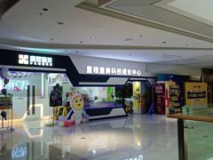 -童程童美少儿编程乐高机器人(香蜜湖校区)