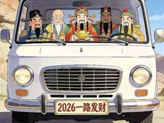 -兴隆文化园景区