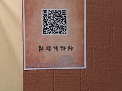 -敦煌市博物馆
