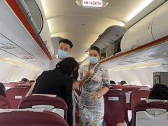 -石家庄正定国际机场-T2航站楼