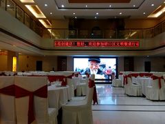 -蓝天宾馆·融合菜·宴席(解放大道店)