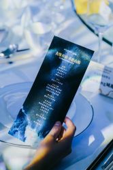 -南宁中心永恒皇冠假日酒店·宴会厅