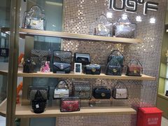 -109度二手奢侈品手表包包珠宝回收(新天地店)