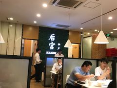 大堂-后宫私房菜(汇客美食娱乐广场店)