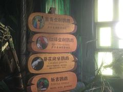 -海合安武汉极地海洋公园