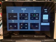 -Trainyard 炼·工场(中国国际贸易中心店)