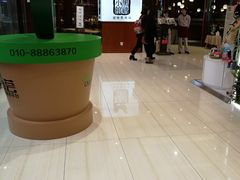 -黑鸡小馆(金源店)