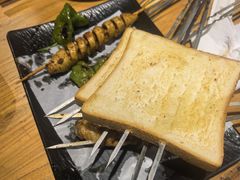 -花腰餐吧Bistro烧烤 傣味(传媒大学店)