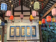 -院8里·少城记忆老川菜(宽窄巷子店)