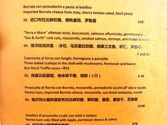 -后厨意餐La Cucina(外交公寓店)