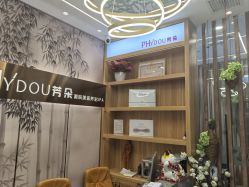 -芳朵美容养生SPA