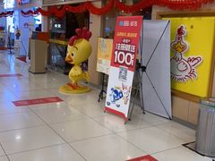 -一席地·本地鸡窝·杭帮鸡火锅(萧山银隆百货店)