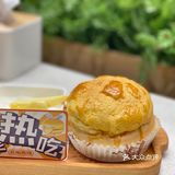 ❤️‍🔥郑州探店第2⃣️8⃣️家❤️‍🔥