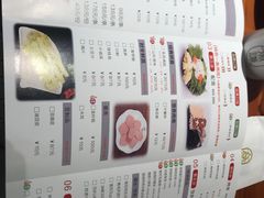 -鱼谦脆皮烤鱼(华阳城店)