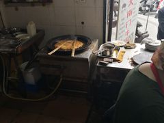 -大南门牛肉包子店