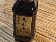 -天元奎饭店(总店)