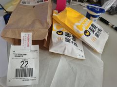 -麦当劳(国贸店)