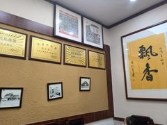-老憨猪蹄(山大南路店)