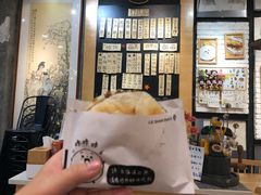 -小豆海棠(人民南路店)