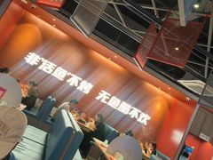 -鱼酷活鱼烤鱼(雨花客厅店)