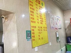 -北路拉面馆(洪湖里店)