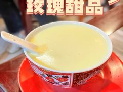 -玫瑰甜品(文明路店)
