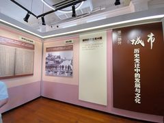 -汕头开埠文化陈列馆