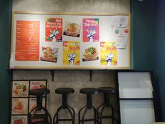 -就是卷儿Wrap and Roll(宣化路店)