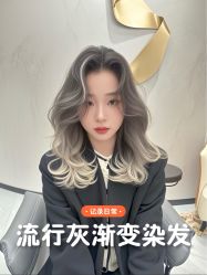 -YESIDO椰岛造型