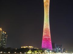-珠江夜游广州塔·中大码头
