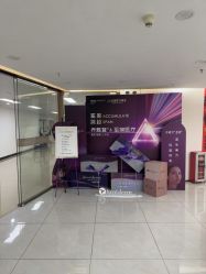 点击看大图 -至简医疗美容·医生集团