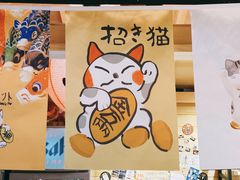 -有喜屋·深夜食堂(北京西路店)