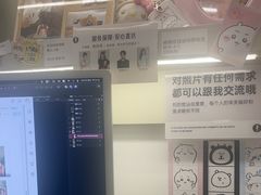 -海马体照相馆(万菱汇店)