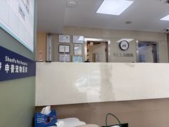 -申普宠物医院·心脏介入·心血管微创(总院)