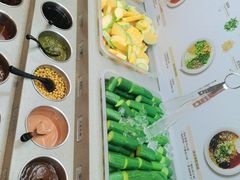 -海底捞火锅(泰安爱琴海店)