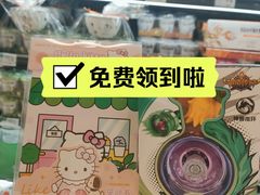 -北京华联购物中心(天通苑店)