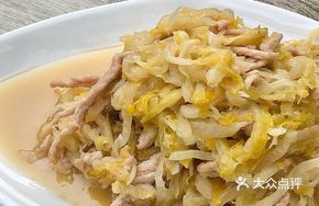 Northeastern Sour Cabbage Stir-Fry with Pork