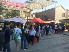 门面-黄连大头华烧鹅店(大良店)