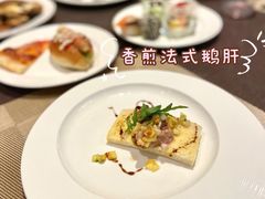 -厦门海景洲际酒店·海峡全日制餐厅