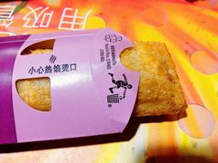 -麦当劳(东直门外大街店)