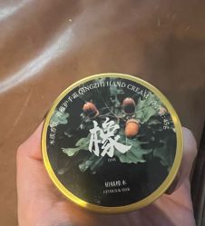 -青稚护手霜QINGZHI
