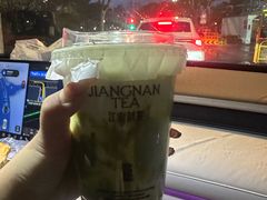 -茉沏(石路天虹店)