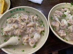 -李记清真馆(打钉巷店)